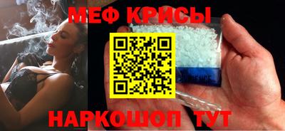 марихуана Кулебаки