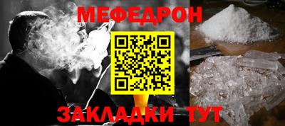 марихуана Кулебаки