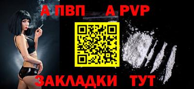 кристаллы Кумертау
