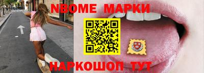 кристаллы Кумертау