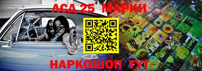кокс Кунгур