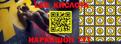 кокс Кунгур
