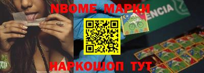 прущая мука Ликино-Дулёво