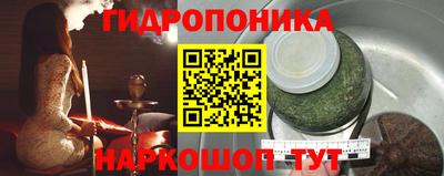 кристаллы Кумертау