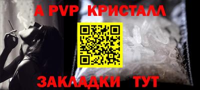 кокс Кунгур