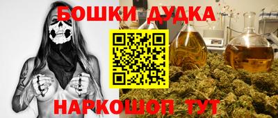 кокс Кунгур