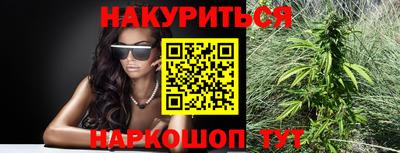 кокс Кунгур