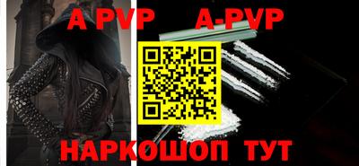 COCAINE Краснознаменск