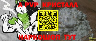 марихуана Кулебаки