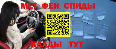 кристаллы Кумертау