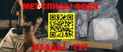кристаллы Кумертау