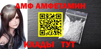 ГАЛЛЮЦИНОГЕННЫЕ ГРИБЫ Краснокаменск
