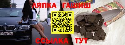 кокс Кунгур
