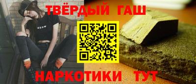 кокс Кунгур