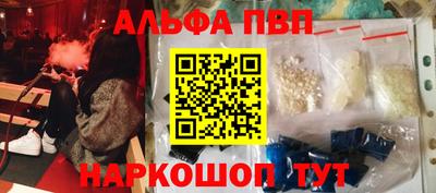 марихуана Кулебаки